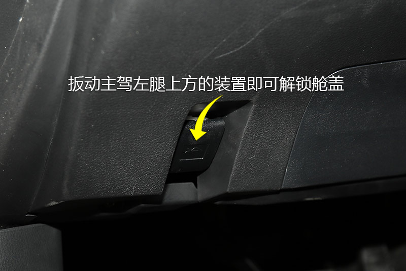  2.5L 춯