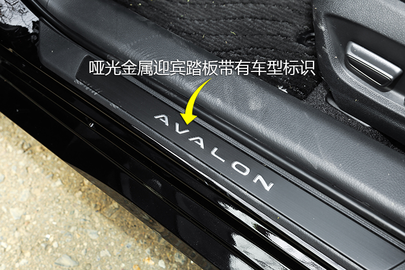  2.5L 춯