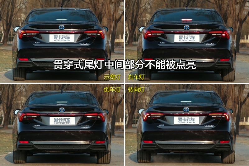  2.5L 춯