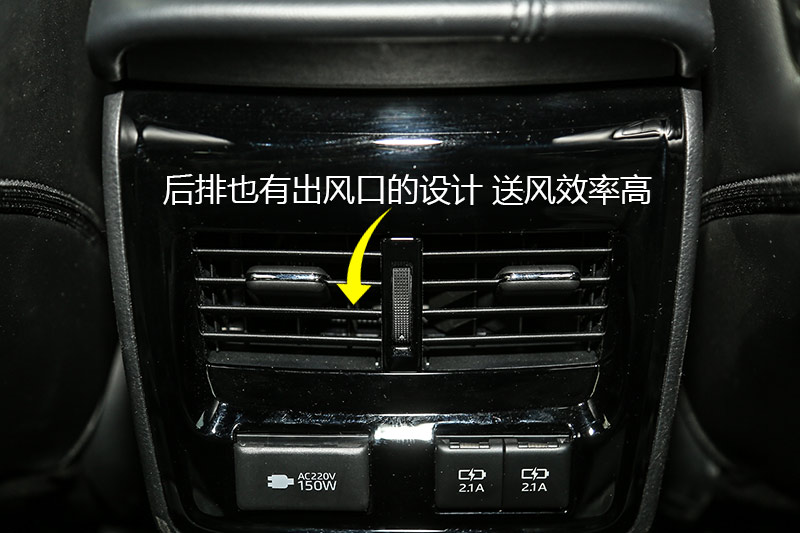  2.5L 춯