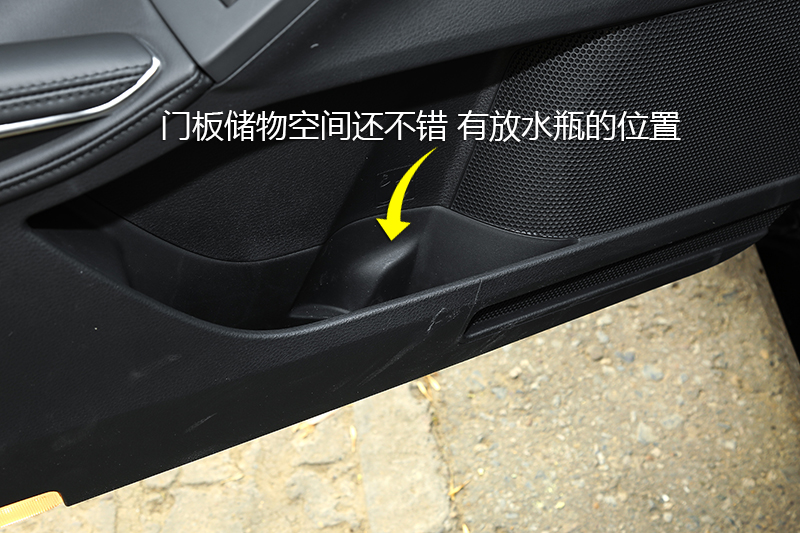  2.5L 춯