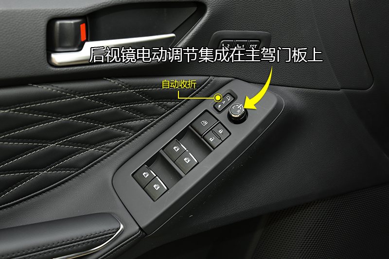  2.5L 춯