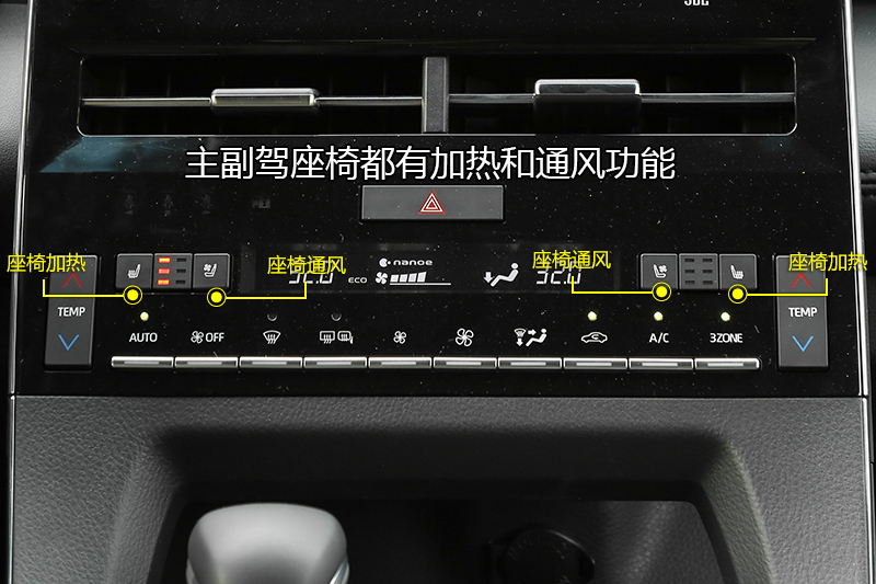  2.5L 춯