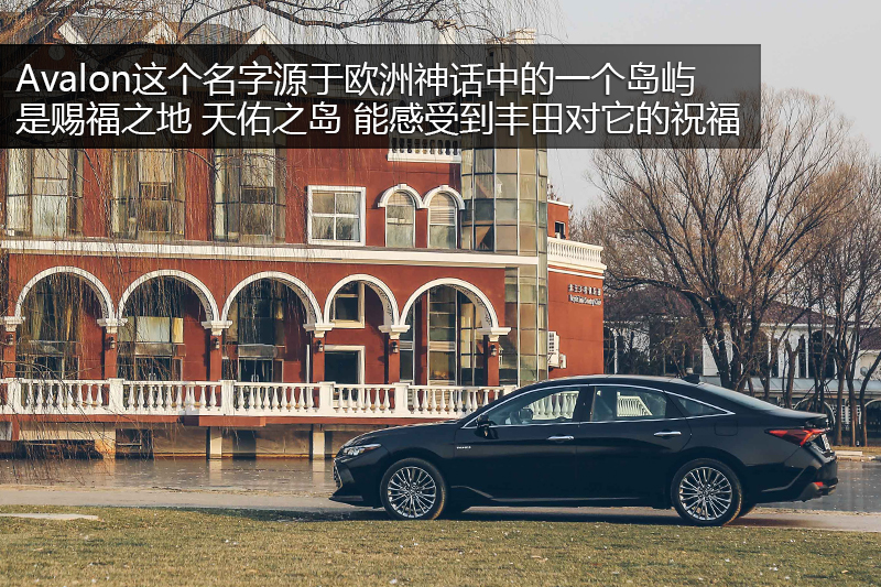  2.5L 춯