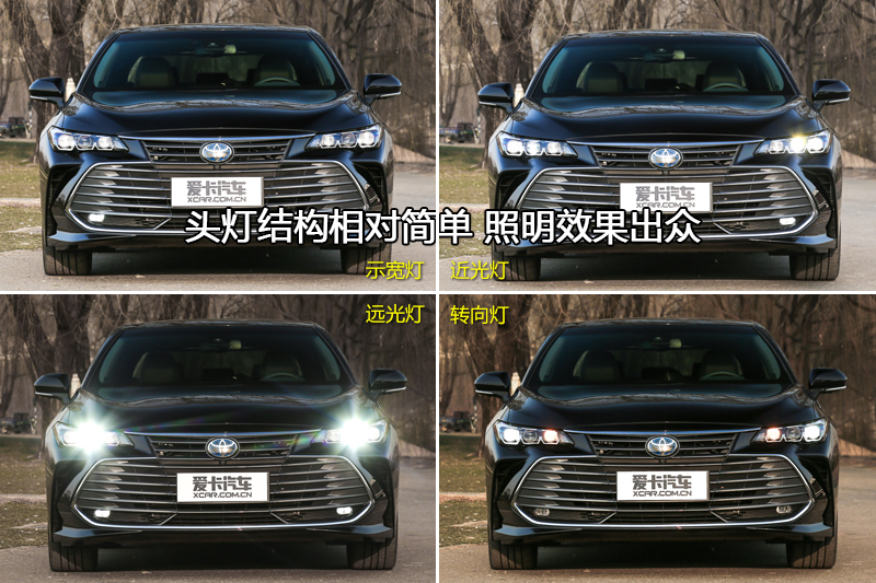  2.5L 춯