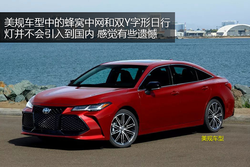  2.5L 춯