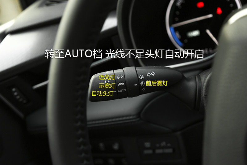  2.5L 춯