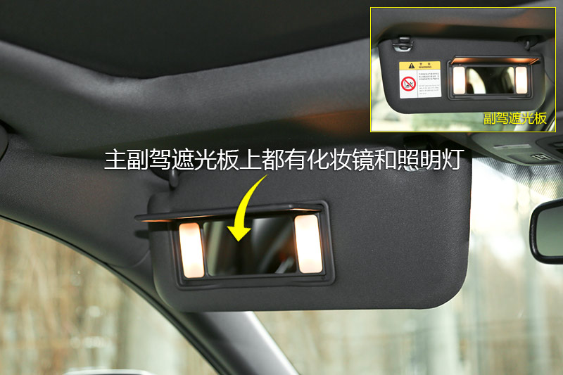  2.5L 춯