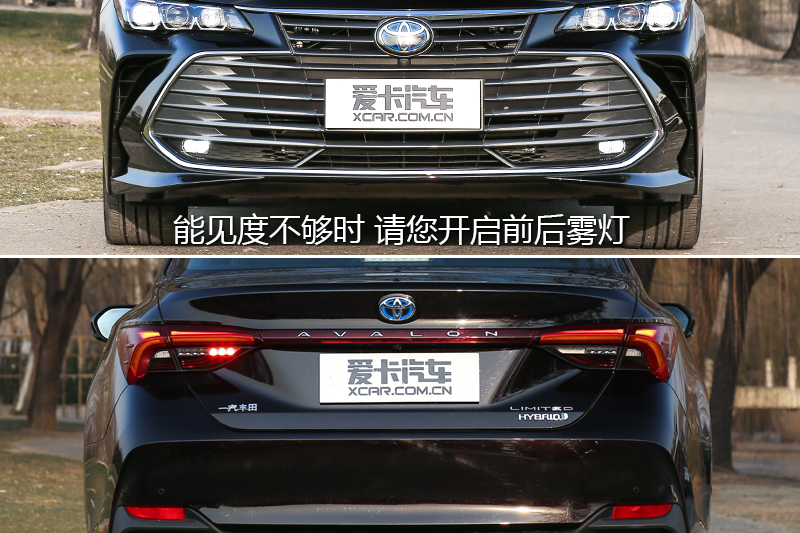  2.5L 춯