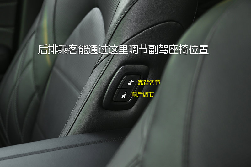  2.5L 춯