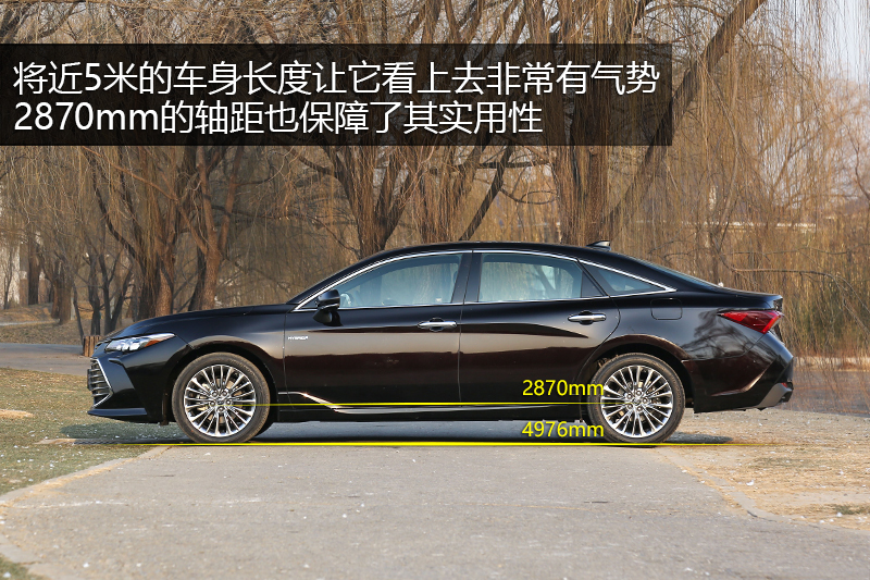  2.5L 춯