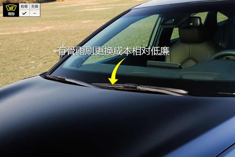  2.5L 춯