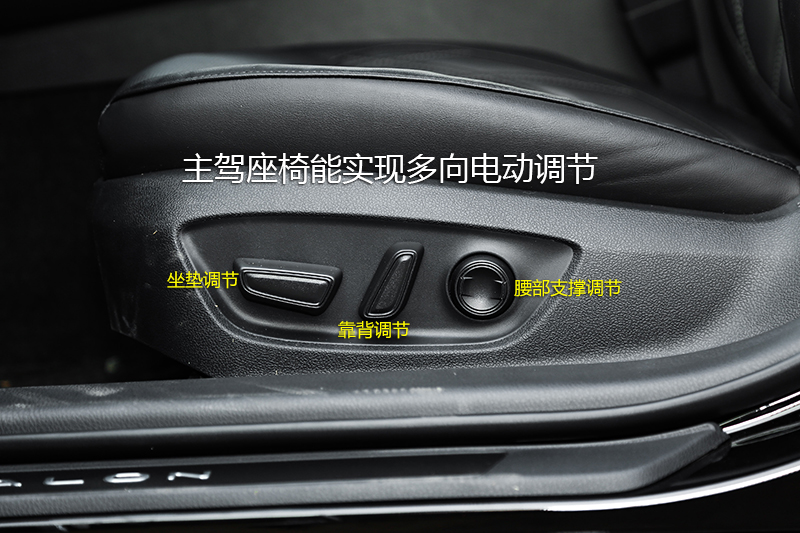 2.5L 춯