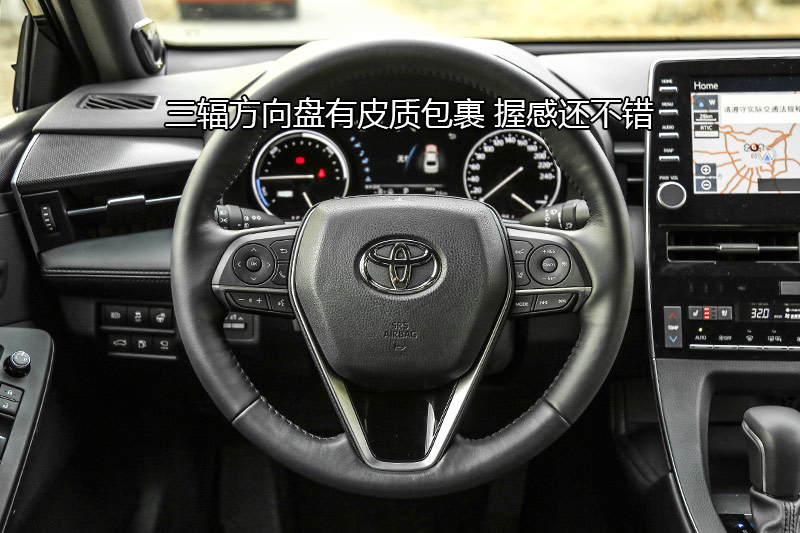  2.5L 춯