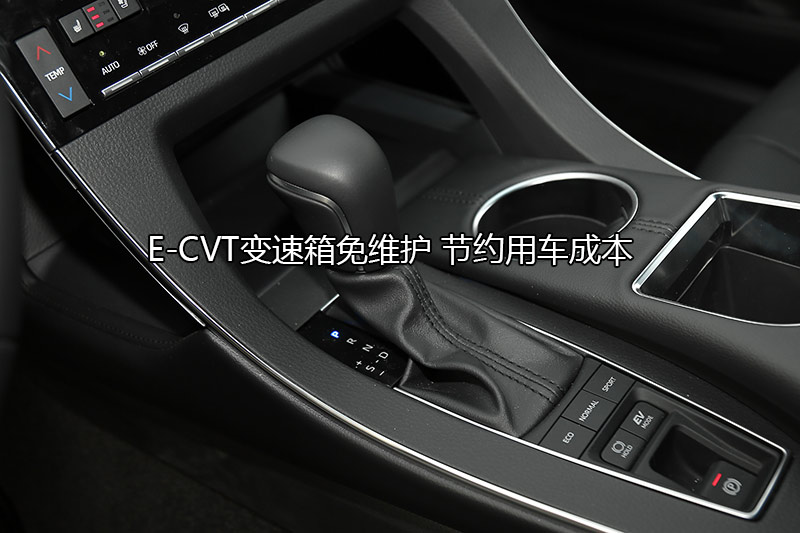  2.5L 춯