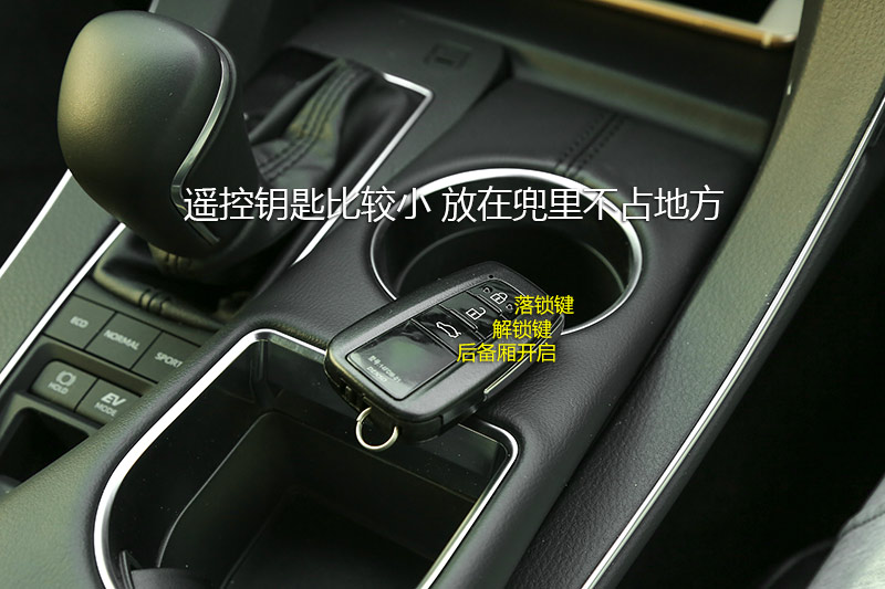  2.5L 춯