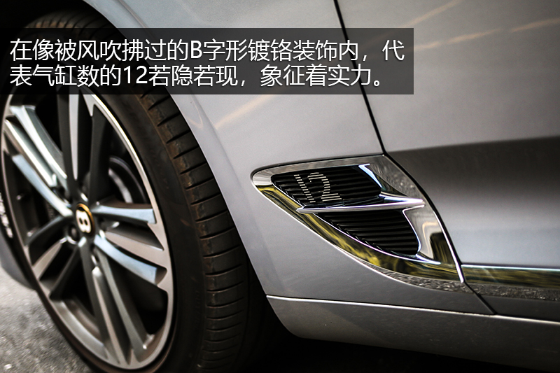 ŷ½ 6.0T GT W12 