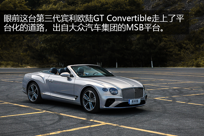 ŷ½ 6.0T GT W12 
