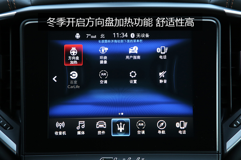 Ghibli 3.0T 430Hp ˶