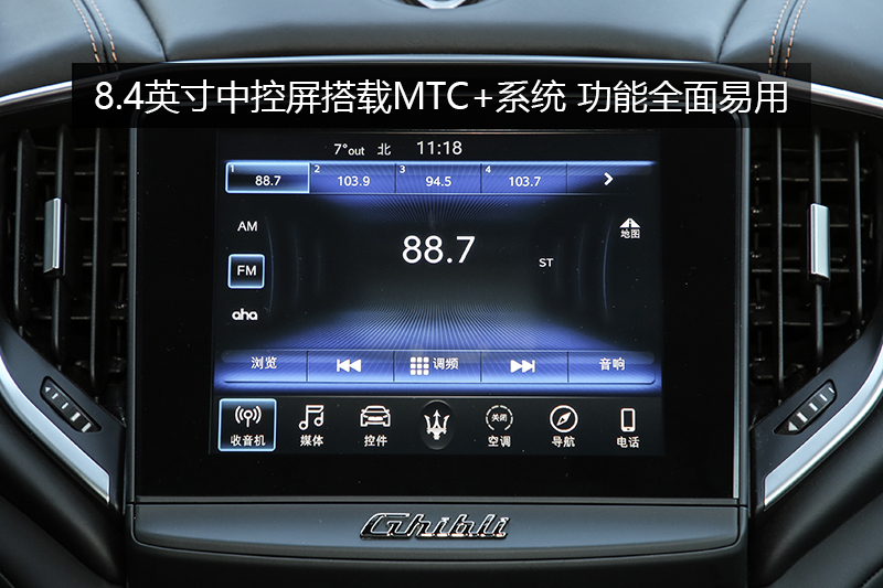 Ghibli 3.0T 430Hp ˶