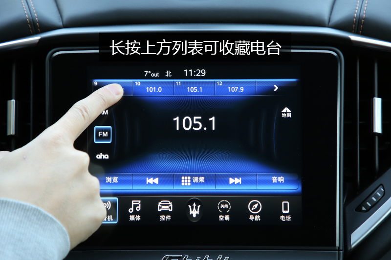 Ghibli 3.0T 430Hp ˶