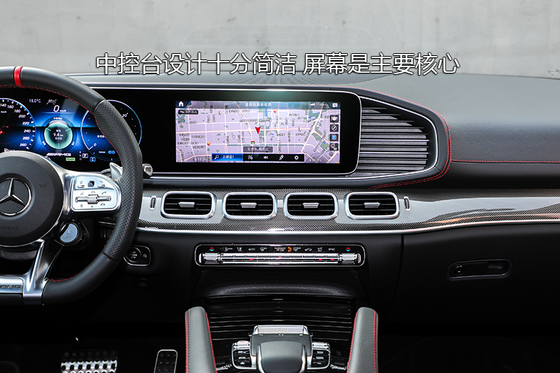 AMG GLE 53 4MATIC+ SUV