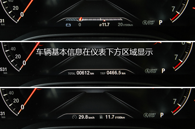 6ϵGT 630i M˶мҰ