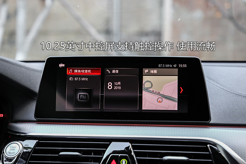 6ϵGT 630i M˶мҰ