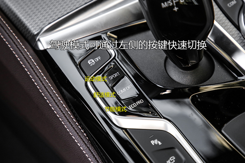 宝马6系gt 630i m运动大旅行家版