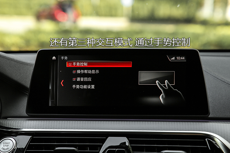 6ϵGT 630i M˶мҰ