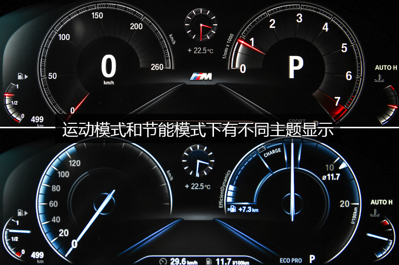 6ϵGT 630i M˶мҰ