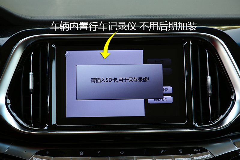 ;X90 1.6TGDI DCTð 6 VI