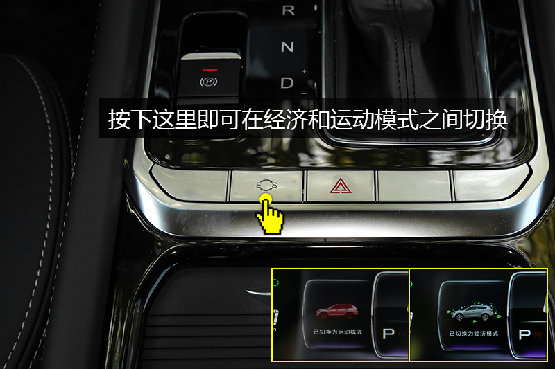 ;X90 1.6TGDI DCTð 6 VI