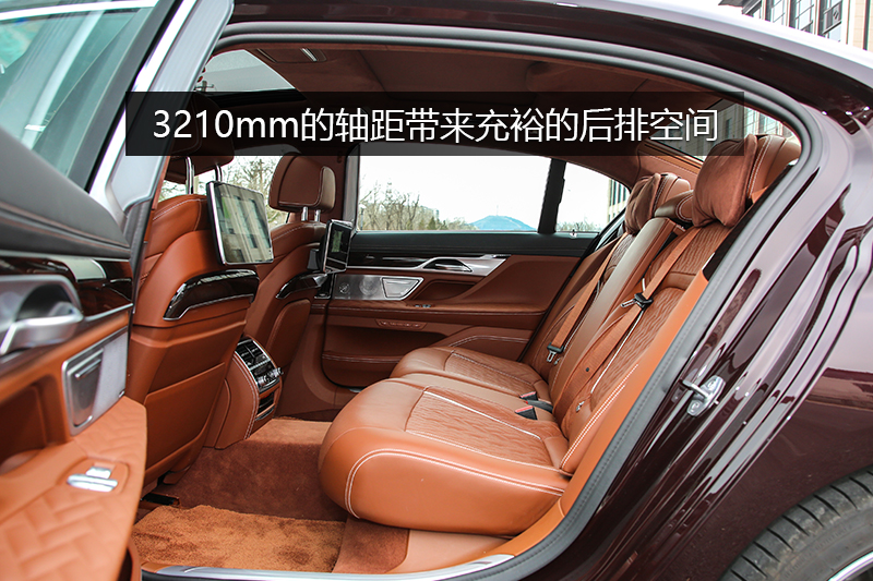 7ϵ 740Li xDrive  װ