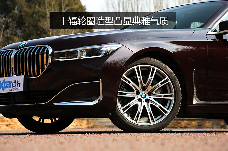 7ϵ 740Li xDrive  װ