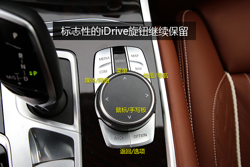 7ϵ 740Li xDrive  װ