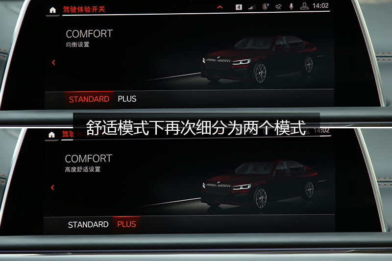 7ϵ 740Li xDrive  װ