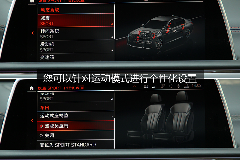 7ϵ 740Li xDrive  װ