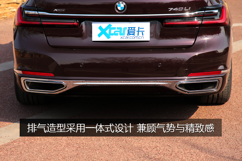 7ϵ 740Li xDrive  װ