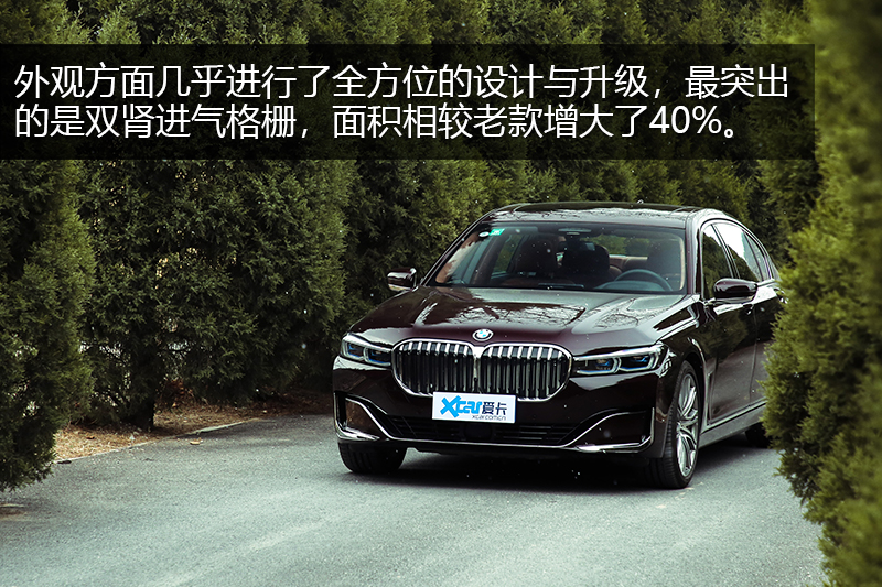 7ϵ 740Li xDrive  װ