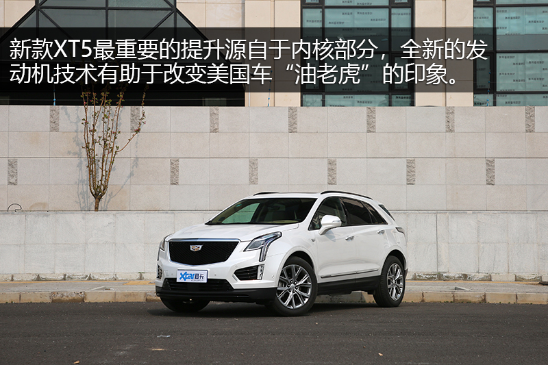 XT5 Ŀ 28T ˶