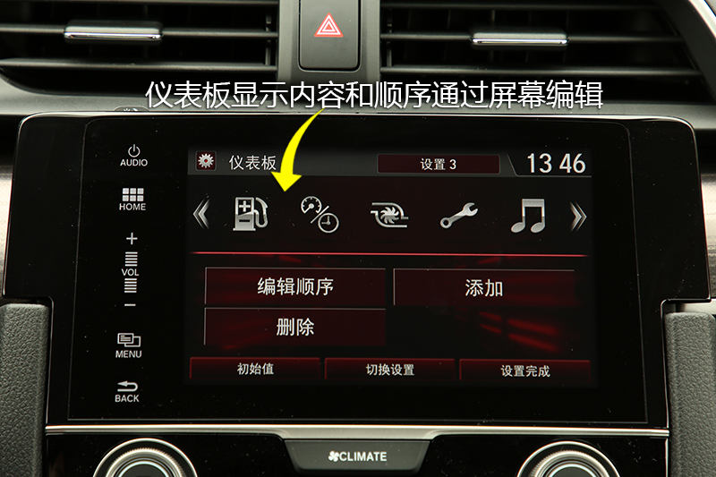 ˼ 220TURBO CVTȼ VI
