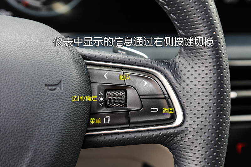 HS5 2.0T 