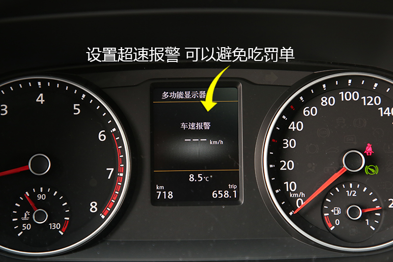  2.0TSI  7 