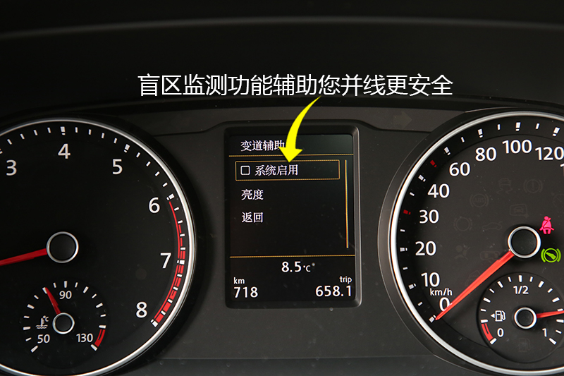  2.0TSI  7 