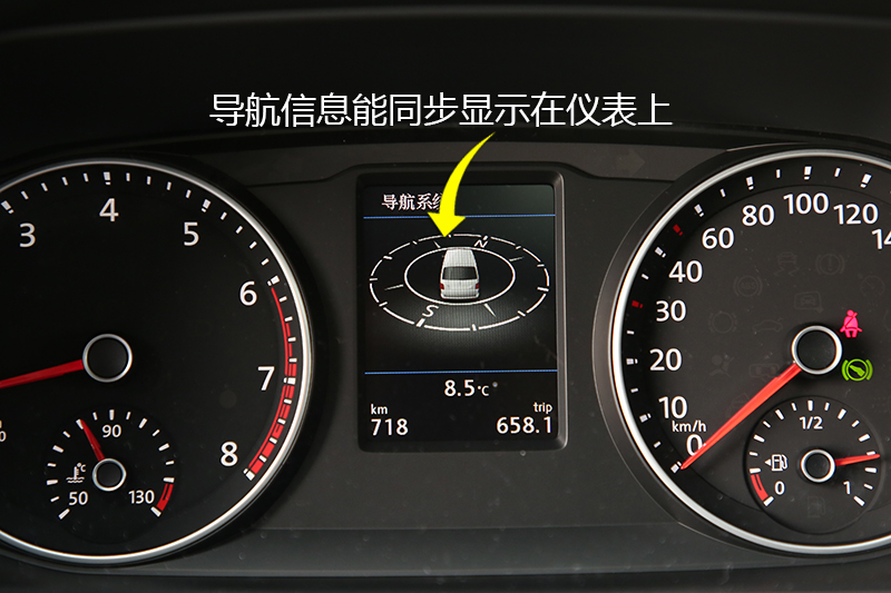  2.0TSI  7 