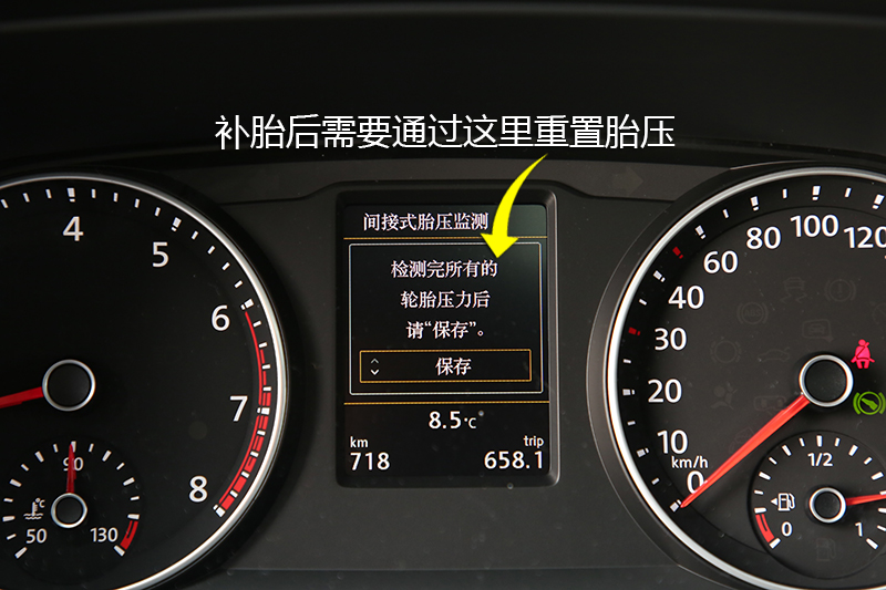  2.0TSI  7 