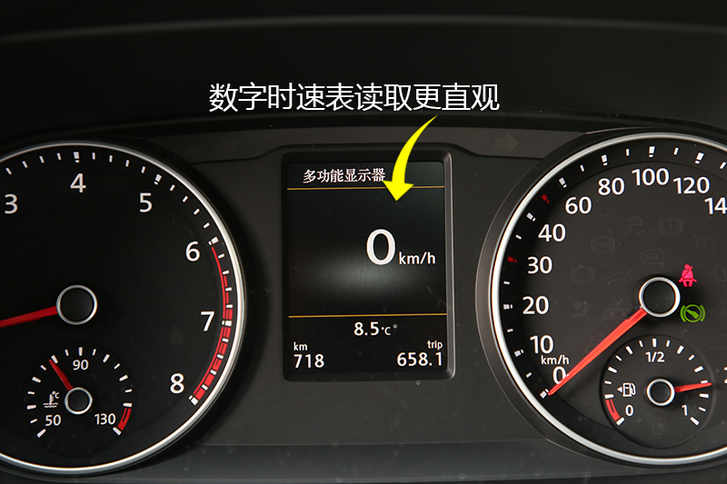  2.0TSI  7 