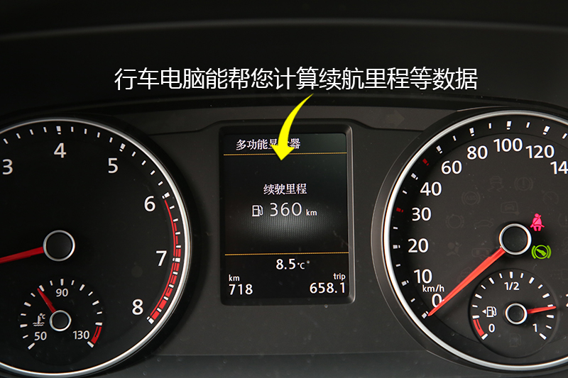  2.0TSI  7 
