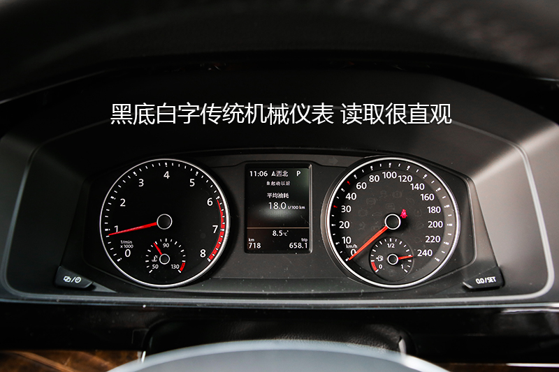  2.0TSI  7 